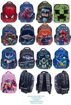 photo_2026-03-11_14-53-38 16INCHES SCHOOL BAG (HSD BRAND) - 039BTS