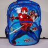 16INCH 3IN1 SCHOOL BAG - 042BTS